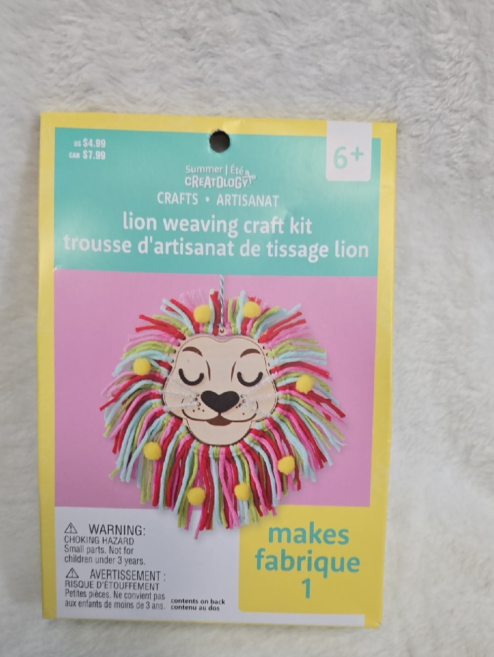 NWT! Creatology Kids' Lion Weaving Craft Kit - Multicolor